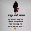 md.kawser.abir