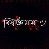 user7272061619737riya