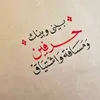user2180742295783