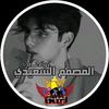 السـ⃪ـٰٰٰٖٖٖٜ۬ـٖٖٜ᭓⃟ـ⃪ـعيدي⛎