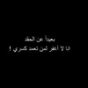user8172778236577