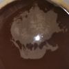 coffee_skull1