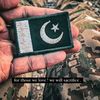 maani.pak.army