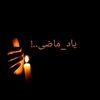 tanha.musafir.man