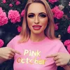 christie_kay32
