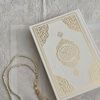 marwaquran_3i