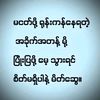 jule.moe8