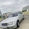 natiq_449