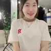Hổ chúa 🐯