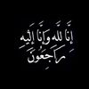 khaoud6