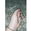nx_ubp65