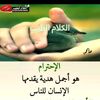 user1295430384812