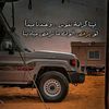 abdalt453