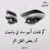 meimoune.med3