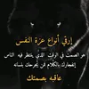 piwi.amine5