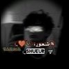 ⧣̶⃪⃪⃪⃪شــ⃪⃪عـ⃪⃪و⃪⃪ࢪ↡𓆰𓆩🤎𓆪·̇