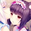 hikatsune