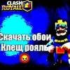 dofchik56