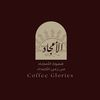 amjadalmalki28