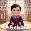 chan50685