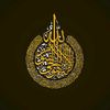 i.am.muslim65697