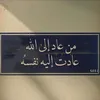 zzz_zzz563