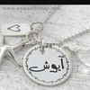 aya.ahmed1593