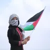 gazaforlive1