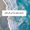 tot11_7