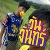 user4030561860270