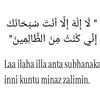 user8705633236681