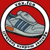 vex.fce