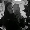 emma_utl