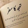 abdulraffy154