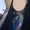 في انتضار نصفي الغائب 313