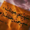 lawy9650ael