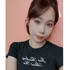 _phuong_thuy_ne_
