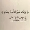 user4377606051581