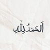 sdaqah03