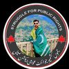 🍁raja Imran Kashmiri🍁