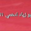 user54324081813340