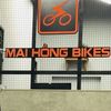 Mai Hồng Bikes Krông Bông