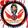 mdtipu3374