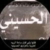 user9819794355731