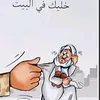jihanmohamad19