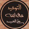 user5197902806397