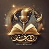 assala767