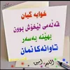 baxtyar.rauf3