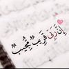 user5158193409213