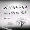 sufyan97804